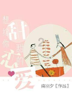 救援怒吼的狮子