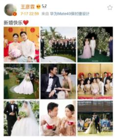 福州市大部分地区有霜或霜冻