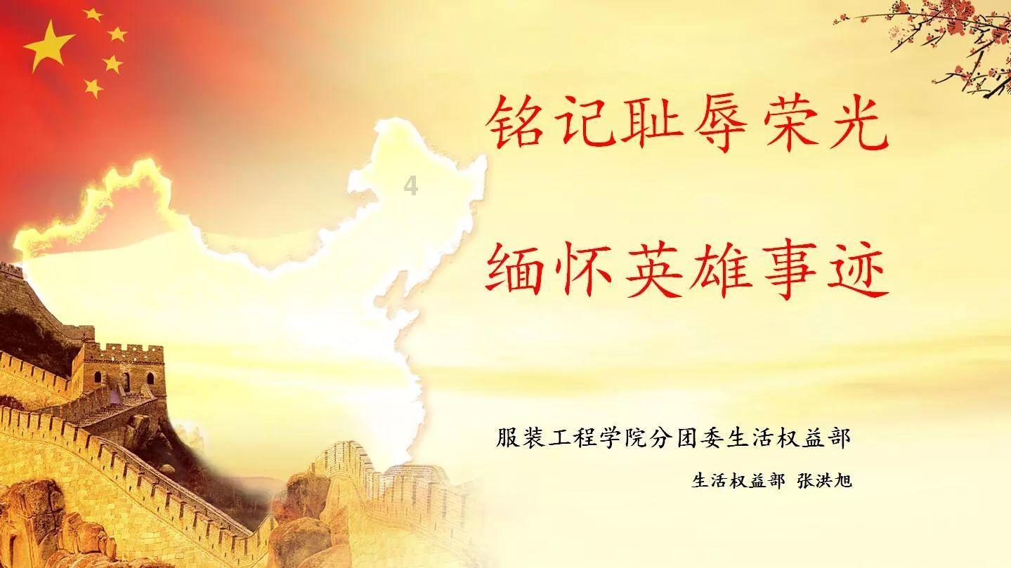 奇幻恐龙世界2