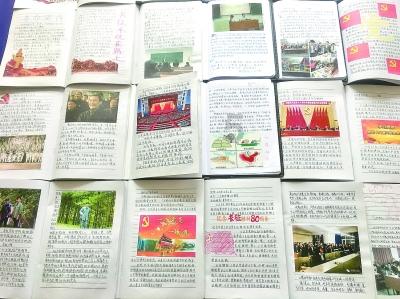 timetable用英语怎么说